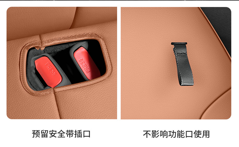 2026 new model, custom-fit Toyota Sienna seven-seater perforated leather car seat covers, full-coverage Sienna-specific seat covers
