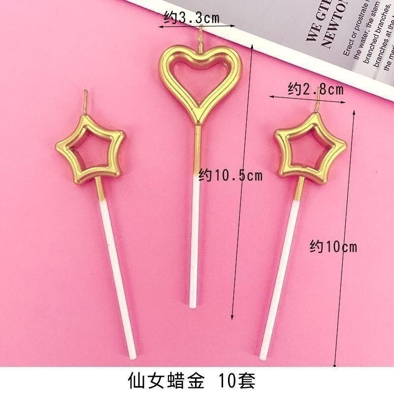 卸売誕生日ケーキキャンドル金メッキ星形ハート型クリエイティブロマンチックパーティー製菓用品発光|undefined