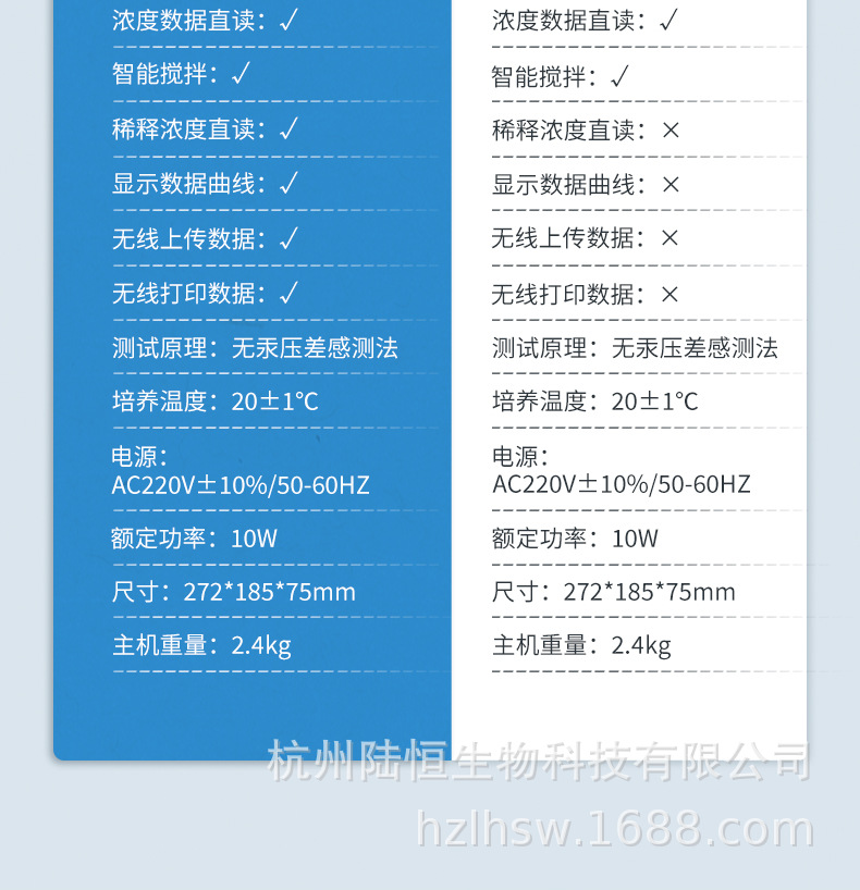 LH-TB100_05.png