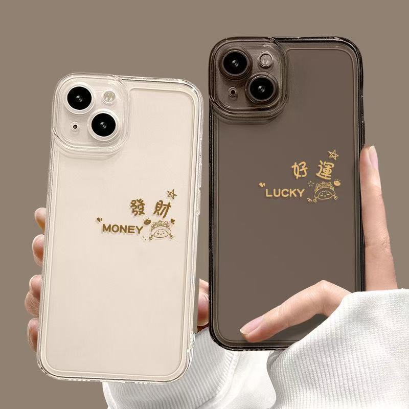 Linda fortuna apta para iphone16promax funda para teléfono móvil transparente gris Apple 15 anti-caída 14pro nuevo 13/12