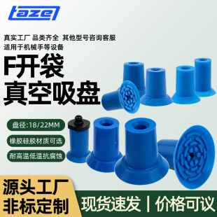 �Ɂ���PIAB�_��������PF18 22 26 33�Cе�ֹ��I���������z����