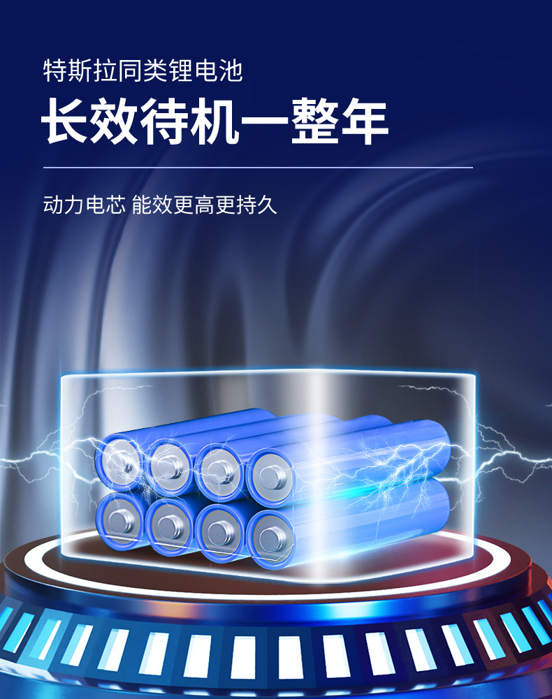 Car Air Pump Wireless Charging Mini Portable Car Electric Bicycle Tire Air Pump 12V Small