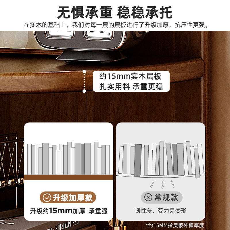 Gabinete de esquina de madera maciza estante de esquina contra la pared gabinete estrecho triangular armario de almacenamiento para el hogar estante de esquina en forma de abanico