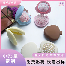 �ɐۃ�ͯ����Ů�������ۯB�o�l�����Ꭷ�R�����l�����y���y