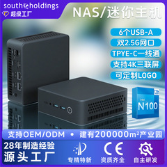 12世代N100ミニパソコン4k家庭用ネット口ソフトルーティングビジネス携帯型minipcマイクロホスト