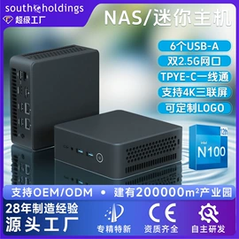 笔记本电脑;平板电脑;迷你电脑