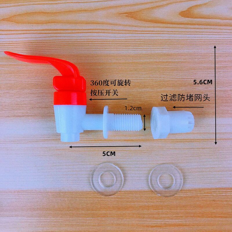 Plastic faucet spout accessories glass bubble wine bottle wine barrel wine jar spout anti-blocking faucet with filter valve Plastic faucet spout accessories glass bubble wine bottle wine barrel wine jar spout anti-blocking faucet with filter valve