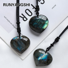 工厂批发月光石项链天然水晶拉长石原石打磨抛光吊坠饰品能量宝石