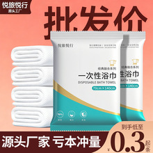 һ����ԡ��ë�����b���оƵ��ê������b�Ӻ�Ӵ��e�^���ޏS�ҬF؛