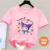 Short*sleeves [Ku*luo/m] pink/color