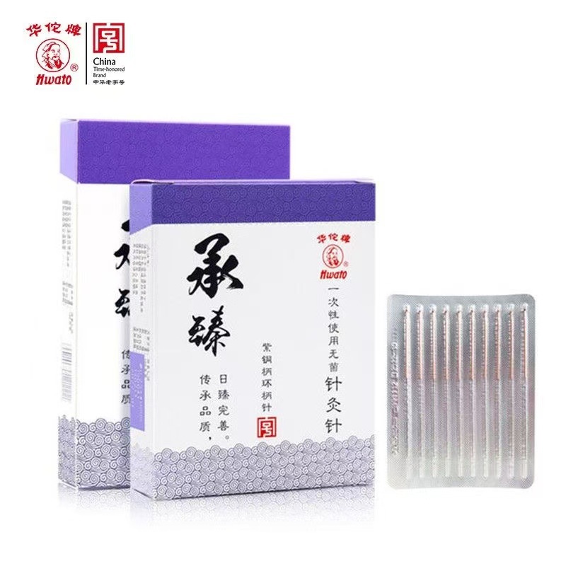 10 Boxes Free Shipping Huatuo Brand Acupuncture Needles Chengzhen Disposable Acupuncture Needles Sterile Filiform Needles Medical Authentic
