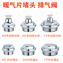 ůƬŚy^քŚyůLˮy46/1S