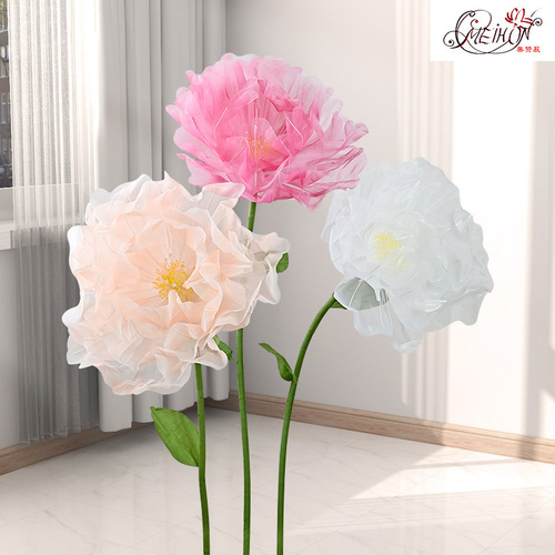 Xiaohongshu Internet celebrity gauze flower simulation peony peony large flower handmade flower wedding stage photo props window decorations