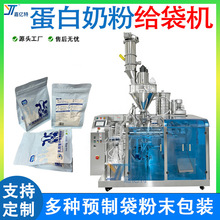 ȫ�Ԅ�ˮƽ��ĩ�o���C M���̷۵��׷۰��b�C �A�ƴ����ȷ۰��b�C