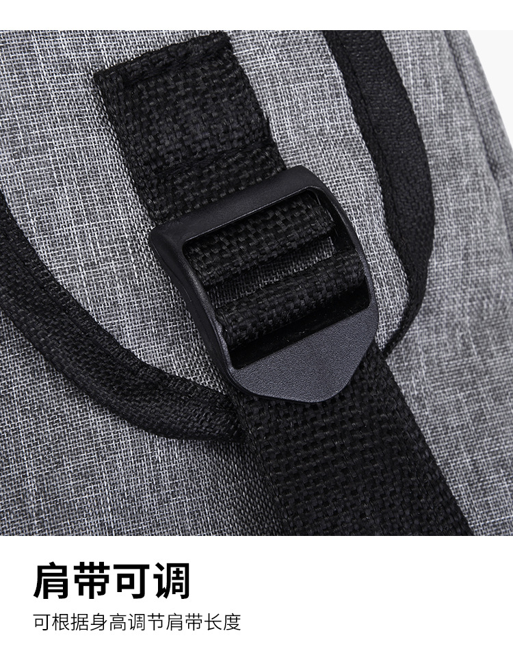 Ins-style Korean backpacks, simple college student business computer bags, hiking bags, gift travel bags undefined
