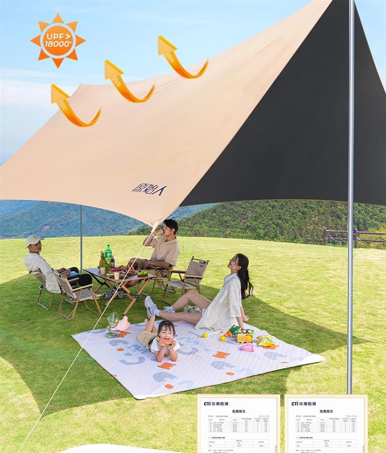 Primitive-Style Canopy Tent Outdoor Table and Chair Camping Black Glue Sunshade New Type Picnic Sun Protection Tarp