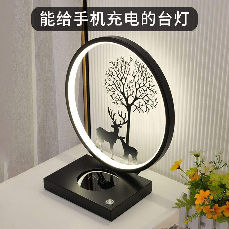 プレゼントスタンド携帯電話無線充電寝室ベッドヘッドランプ記念日結婚長灯会社年次総会ギフトランプ|undefined