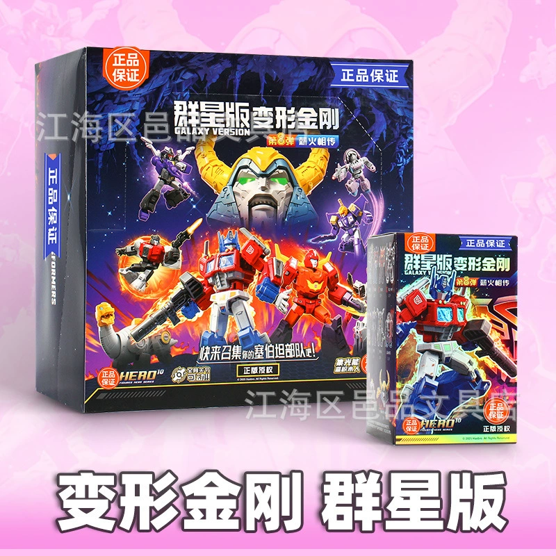 Аутентичные строительные блоки Transformers от Bruko, серия People Star Edition 7, игрушечная фигурка Оптимуса Прайма/колонного мальчика