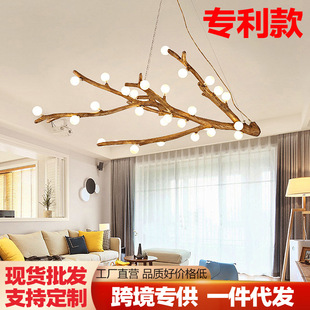 日式树枝吊灯禅意民宿网红ins创意中式客厅餐厅灯侘寂风吧台灯具-阿里巴巴