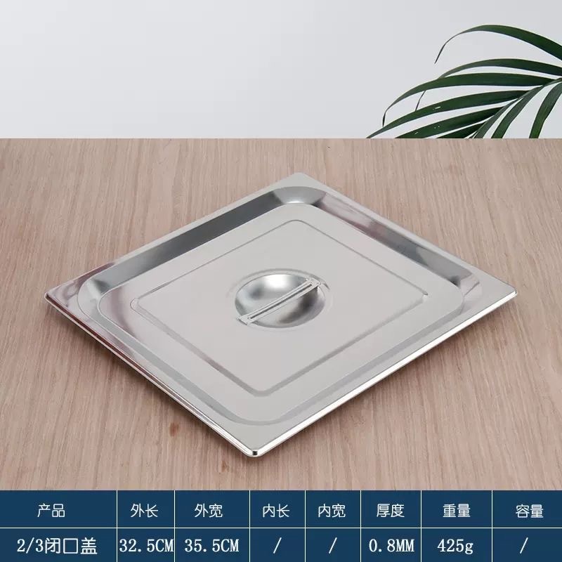 Cuenca de porciones de acero inoxidable cuenca rectangular con cubierta cuenca cuadrada fraccionada placa caja de comida rápida cuenca de comedor tienda de té leche caja de mermelada