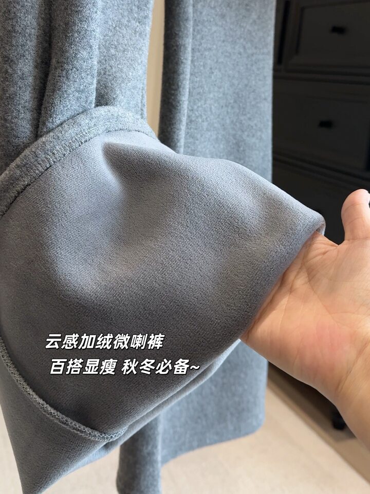 Quần ống loe cạp cao có dây rút, lót lông, dày dặn, phong cách Hàn Quốc, dáng suông nhỏ nhắn — Màu nâu (cộng với nhung), Màu xám nhạt (cộng với nhung), Màu đen (cộng với nhung) chi tiết 4
