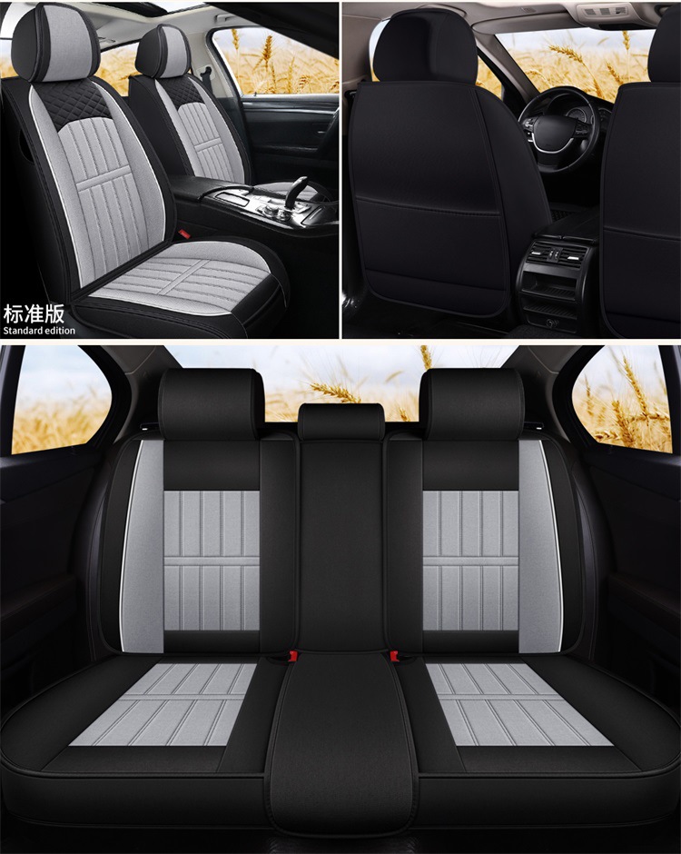 New All-Inclusive Linen Four-Season Cushion Car Seat Cushion Seat Cushion Cover Manufacturer Dropshipping Amazon