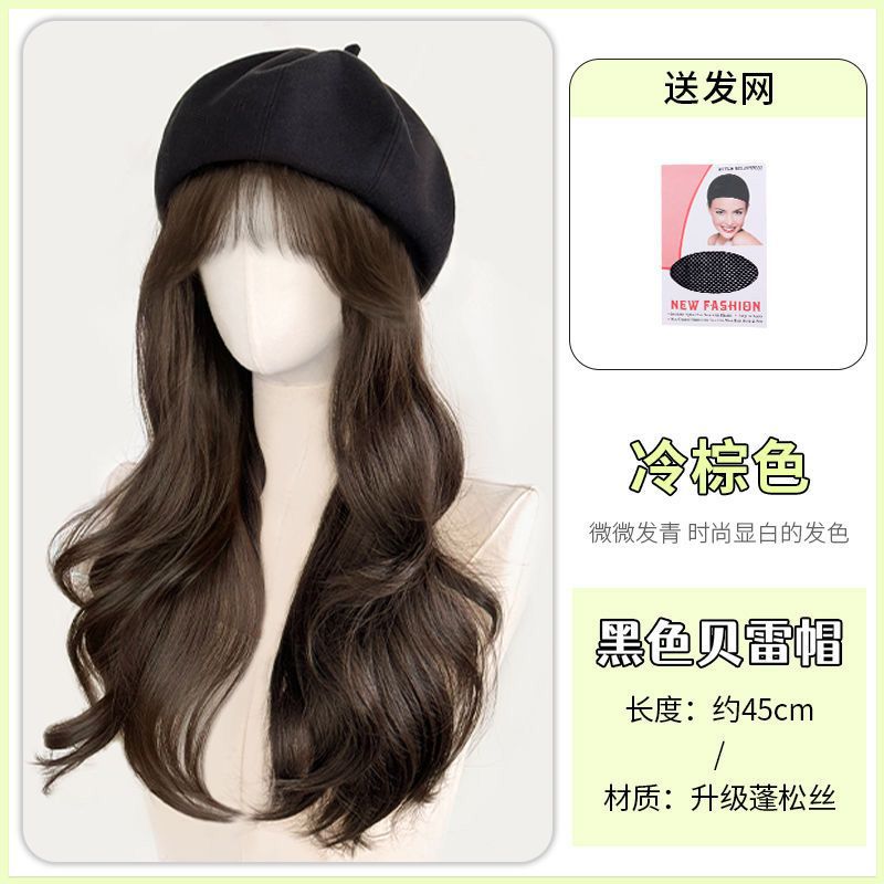 Peruca sombrero de mujer otoño invierno 2024 nueva boina de moda simulación natural cabello completo cabello largo flojo