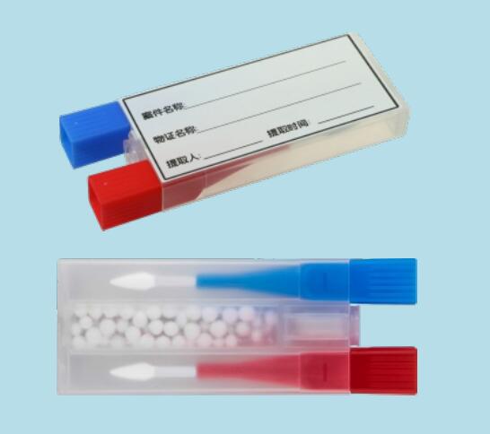 现场生物物证提取套装（30套/包）红蓝生物提取套装