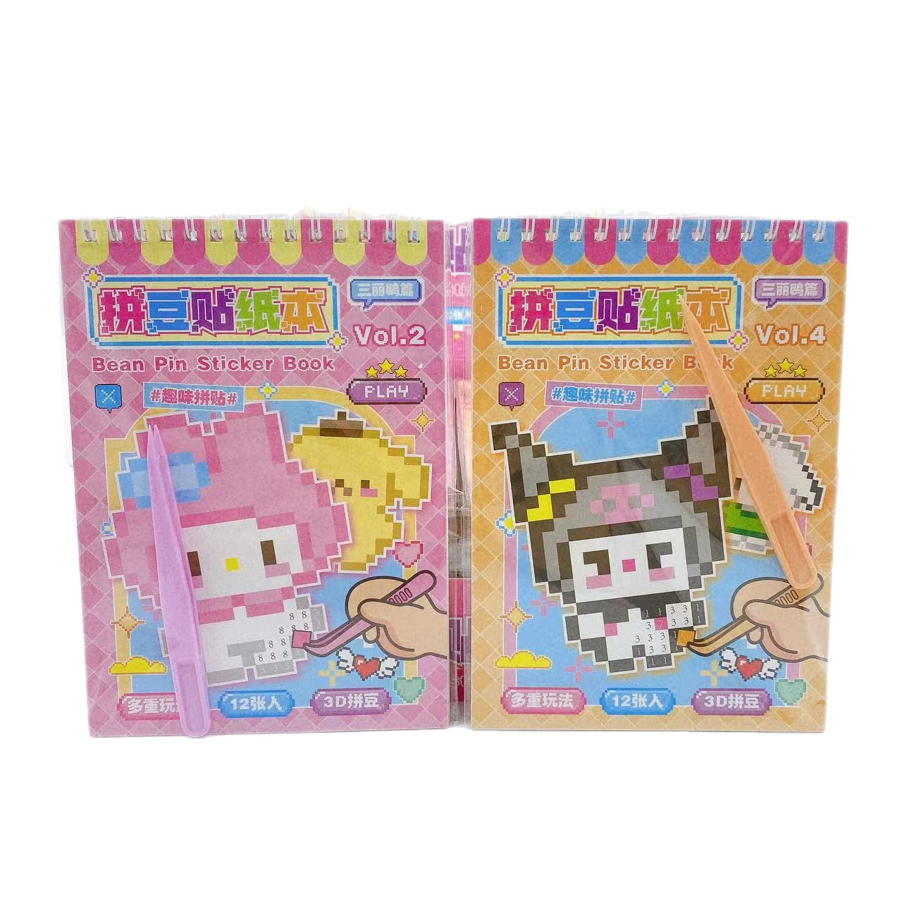 Cute dibujos animados Jogos Digitales Pegatinas libro de niños DIY libro de dibujos pegatinas rompecabezas libro de mosaico collage libro