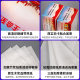 Boxed paper towel manufacturers customized printable logo advertising commercial paper restaurant foreign trade napkin customization
