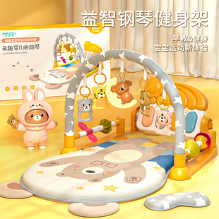 Baby Pedal Piano Newborn Educational Early Education 3-6 Months Male and Female Baby Fitness Stand 0-1 Years Old Toy Gift