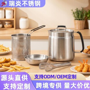 �羳304���P�2�����z���C�����͉؞V�͉؏N����ը偎��V�;W�̉�