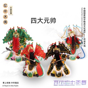 �Ї��L����ľż�����䌢����[����ż�����̄Օ��h��ɫ�YƷ��ʢ��