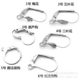 �S�����l316���P䓷����h�䓈A�ζ��h���۶��hDIY������
