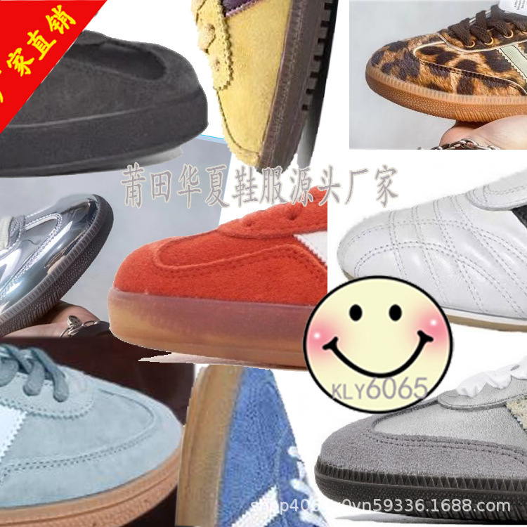 Direct Sale from Putian Factory: Chunyuan Dexun Shell Toe Unisex Clover Versatile Student Couple Sneakers for Dropshipping