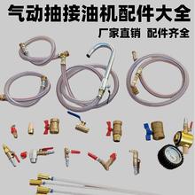 ��C�͹ܚ������Q�U�C�͹��߽��͙C�����ռ����l�әC��