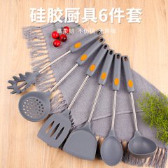 硅膠廚具公司熱賣亞馬遜304不鏽鋼硅膠湯勺鍋鏟硅膠 烹飪廚具