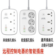 LDNIO����Wi-Fi�Ų�pd30W����^�往��SCW3451ͨ�ÿ��֙C�b���_�P
