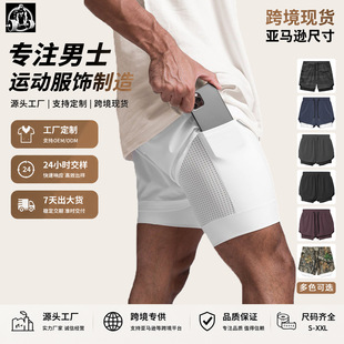 男跑步短裤