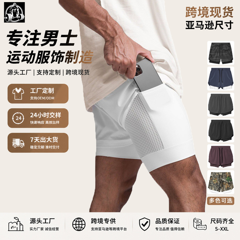 Men's Running Shorts Double Layer Fake Two Pieces Sports Fitness Breathable Basketball Training American Jogging Pants