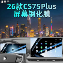 �m��26���L��CS75PLUS�п،����x������Ļ���o䓻��NĤ��܇��Ʒ