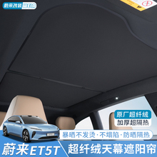 ����24-25��ε��ET5ET5TEC6ET7�촰��������ɹ��Ļ��������Ʒ���