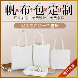 �������� �ƼӼ�ӡ�D�������� ���F؛�հ�diy��������h��ُ���