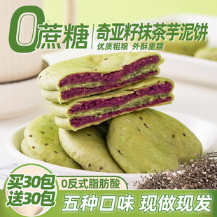 �恆��Ĩ�������������ʳС�����eʳƷ0o�͜p����֬����������