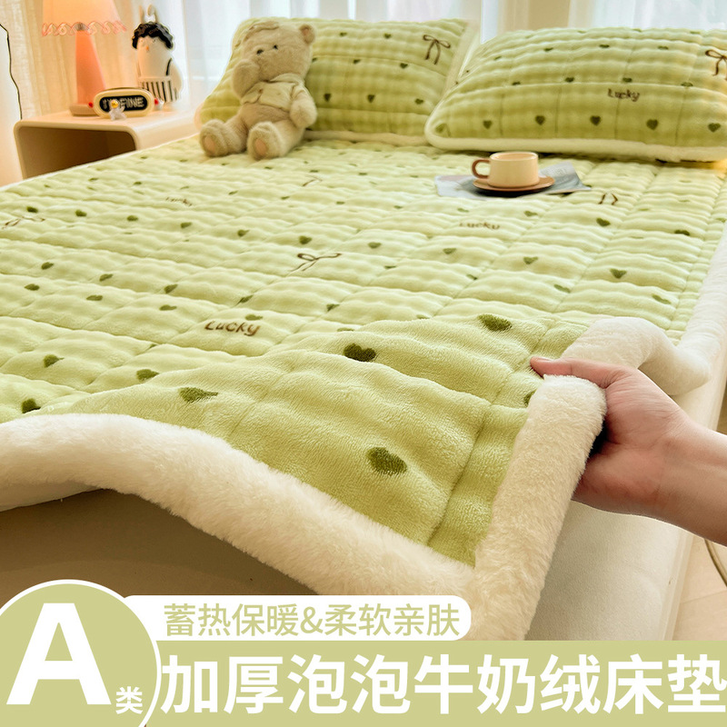 Cartoon Bubble Milk Velvet Mattress Home Bedroom Plus Velvet Mattress Student Dormitory Single Foldableing Soft Mattress