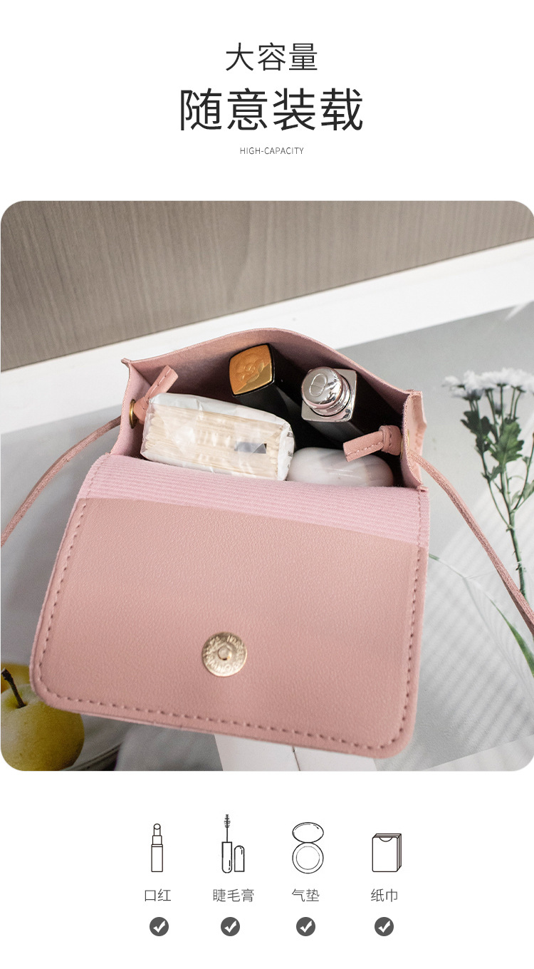 Women's bag 2023 new style cartoon crossbody small square bag mini bag mini gift bag children's bag