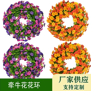 亚马逊仿真花春夏秋款尤加利牵牛花花环客厅墙面节日门挂家居装饰