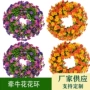 墙面客厅家居春夏尤加利