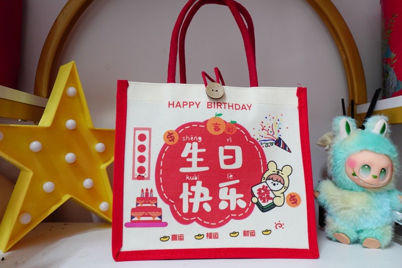 现货麻布袋定制亚麻手提袋印logo升学宴满月酒便携定做麻布伴手礼|undefined
