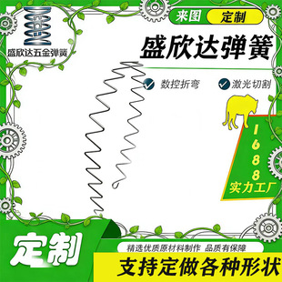 �S�Ҷ� �����P䓼ӌ��Ӻ�l��ϴĘ�l���W�t��Ů���ٲ������^��